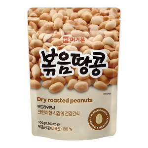 머거본 볶음땅콩, 300g, 1개