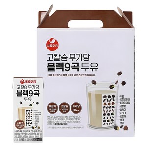 서울우유 고칼슘 무가당 블랙9곡 두유, 190ml, 16개