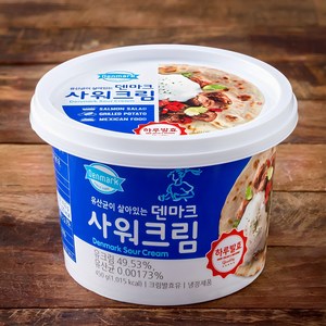 덴마크 사워크림, 450g, 1개