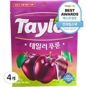 테일러 푸룬건자두, 250g, 4개