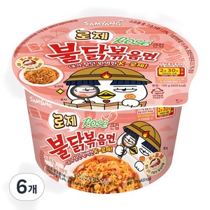 불닭볶음면 로제 큰컵 105g, 6개