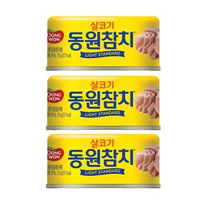 동원 라이트 스탠다드 참치, 150g, 3개