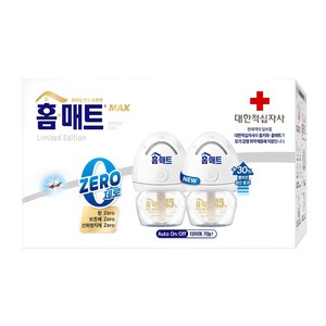 홈매트 리미티드 에디션 리퀴드 제로 히터 2p + 리필 2p, 29ml, 1세트