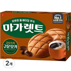 마가렛트 구운모카, 352g, 2개