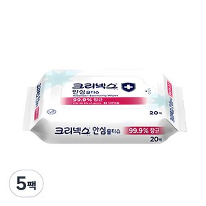 크리넥스 안심 물티슈 휴대형, 20매, 5개