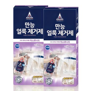 아스토니쉬 만능 얼룩 제거제, 750ml, 2개