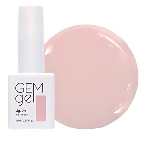 아이빛 네일아트 젬젤 컬러 젤네일, 74스킨연핑크, 10ml, 1개