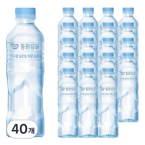 동원샘물 무라벨, 500ml, 40개