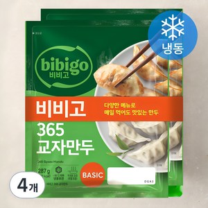 비비고 365 교자만두 (냉동), 287g, 4개