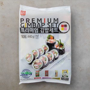 한성기업 프리미엄 김밥세트 S, 440g, 1세트