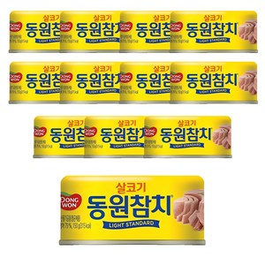 동원 라이트 스탠다드 참치, 150g, 12개