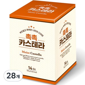 키즈웰 촉촉 카스테라, 700g, 2개