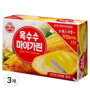 오뚜기 옥수수 마아가린, 200g, 3개