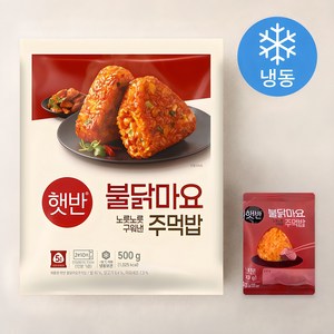 햇반 불닭마요 주먹밥 (냉동), 500g, 1개