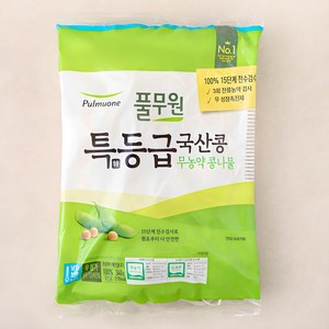 풀무원 특등급 국산콩 무농약 콩나물, 340g, 1개