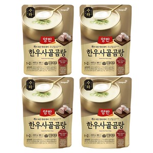 양반 수라 한우사골곰탕, 460g, 4개