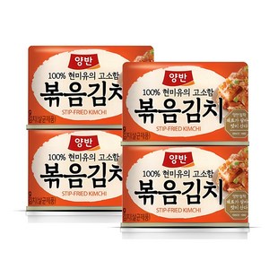 양반 볶음김치, 160g, 4개