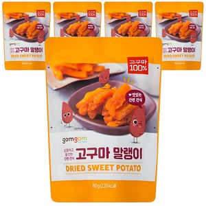 곰곰 고구마말랭이, 80g, 5개