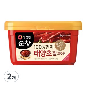 청정원순창 현미 태양초 찰고추장, 2kg, 2개