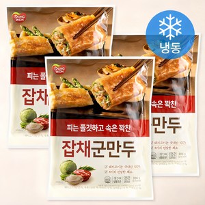 동원 잡채 군만두 (냉동), 300g, 3개