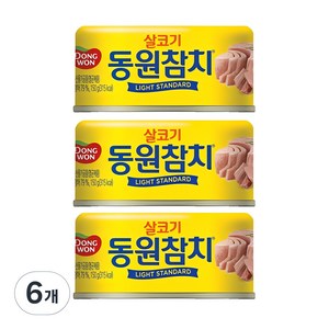 동원 라이트 스탠다드 참치, 150g, 6개