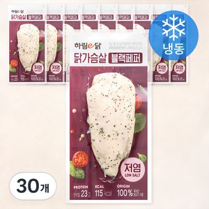 하림이닭 닭가슴살 블랙페퍼 (냉동), 100g, 30개