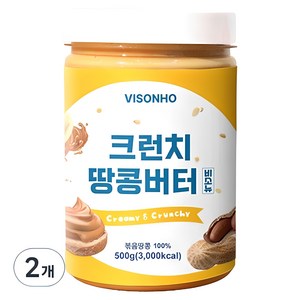 비소뉴 크런치 땅콩버터, 500g, 2개