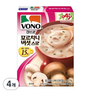 보노 포르치니 버섯 스프, 54g, 4개