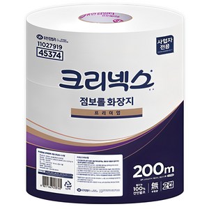 크리넥스 2겹 점보롤 화장지 프리미엄, 200m, 3롤, 1개