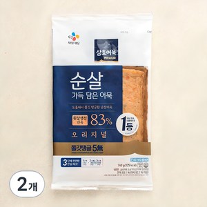 삼호어묵 프리미엄 생선살 어묵 오리지널, 240g, 2개