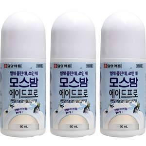 일양약품 벌레물린 데 쏘인 데 모스밤 에이드프로, 60ml, 3개