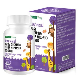 건국유업 유아용 쑥쑥 키즈업 칼슘 마그네슘 아연 비타민D 츄어블 180g, 120정, 1개