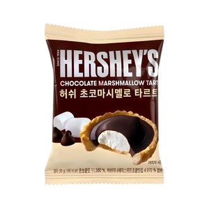 허쉬 초코마시멜로 타르트, 38g, 1개