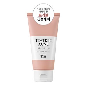 해피바스 티트리 아크네 클렌징폼, 150g, 1개