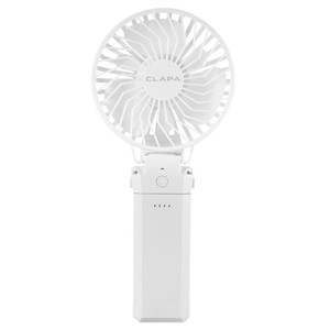 클래파 휴대용 보조배터리 선풍기, BFB-HF5200W, 화이트