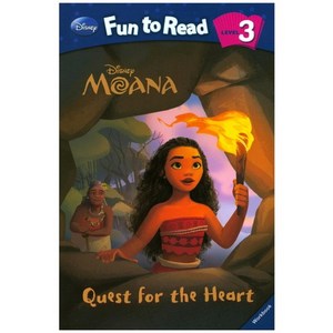 Moana: Quest fo the Heat, 투판즈