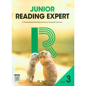 Junio Reading Expet Level 3(주니어 리딩 엑스퍼트), 영어, Level3