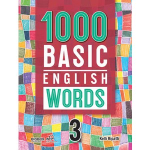 [CompassPublishing]1000 Basic English Words 3 (With QR Code), CompassPublishing