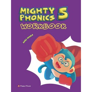 [다락원(happy house)]Mighty Phonics 5 : Wokbook (Moe Vowels), 다락원(happy house)