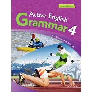 Active English Gamma 4, COMPASS MEDIA