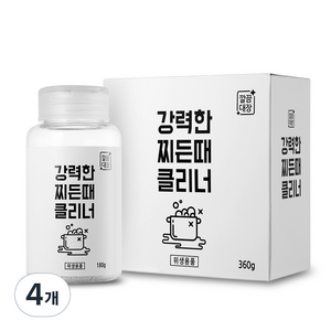 깔끔대장 강력한 찌든때 클리너, 180g, 4개