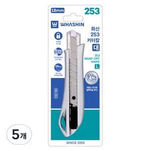 화신 253 커터칼 대 18mm KN-253, 실버, 5개