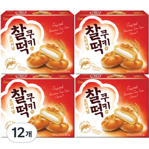 청우식품 찰떡쿠키 오리지날 12p, 258g, 12개