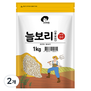 엉클탁 국산 늘보리 꽁보리, 1kg, 2개