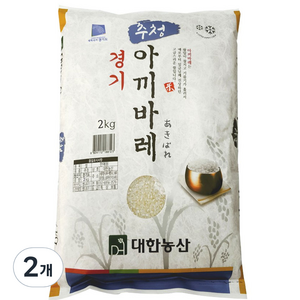 대한농산 2024년산 햅쌀 경기 추청 아끼바레 백미, 상등급, 2kg, 2개