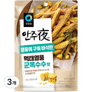 안주야 먹태열풍 군옥수수맛, 25g, 3개