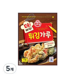 오뚜기 더 바삭 튀김가루, 1kg, 5개