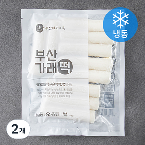 부산미도어묵 부산 가래떡 (냉동), 650g, 2개