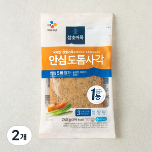 삼호어묵 안심어묵 도톰사각, 240g, 2개