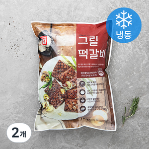 한성기업 그릴떡갈비 (냉동), 1kg, 2개